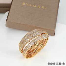 Picture of Cartier Ring _SKUBvlgariring09291101481